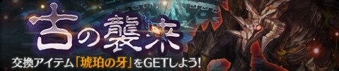 チェルフェ