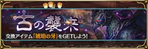 ヴェアレグル
