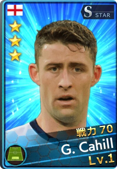 G・ケーヒル