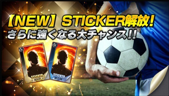 ステッカー　画像