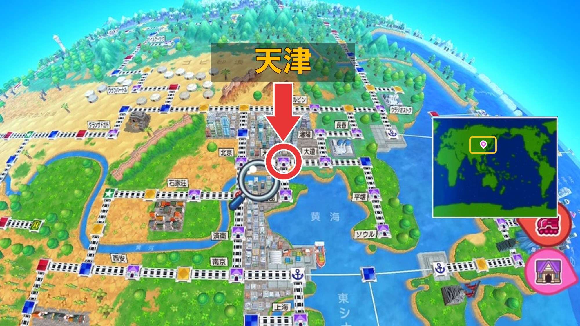 桃鉄ワールド、ドラクエ7及び6まとめ売り a26fffe42da95726ac7b9c2ed093a2