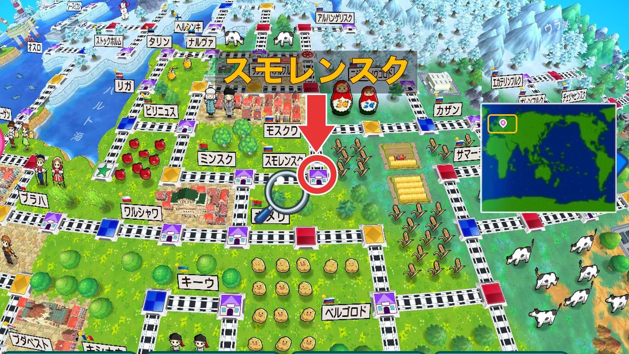 桃鉄ワールド】スモレンスクの物件一覧と独占価格【桃太郎電鉄