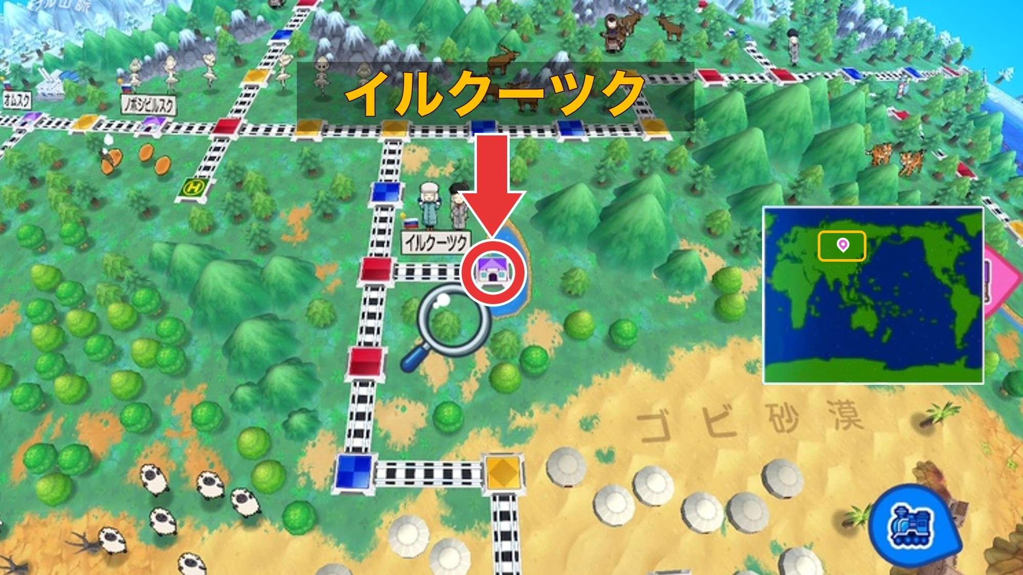 桃鉄ワールド、ドラクエ7及び6まとめ売り dq7」の人気商品一覧 | 安い商品を通販サイトから探す - 価格.com