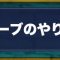 アルテマロゴ