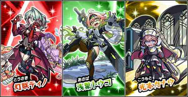 鋼鉄の誓い3ガチャシミュレーター