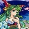 ペルセポネ
