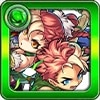 絆を貫く修の武盗家エルマ・ルー&コニィ・ルー
