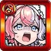 エリス
