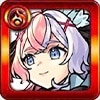 エリス
