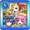 アンドロイドダイナー