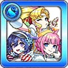 アンドロイドダイナー