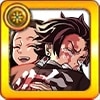 炭治郎&禰豆子 炭治郎&禰豆子