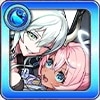 エボニー&アイボリー