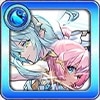 エボニー&アイボリー