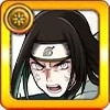 日向ネジ