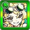 風火輪α