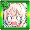 チルサマーナ