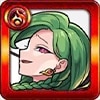 佐宗リザ