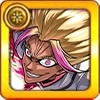 士道龍聖