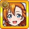 高坂穂乃果