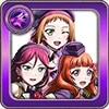 A-RISE