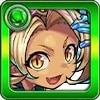 トライデント