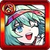 ツェーン