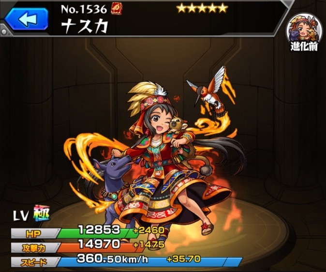 カード検索 ｜ Z/X - Zillions of enemy X - ゼクス公式サイト