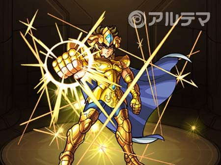 獅子座の黄金聖闘士 アイオリア