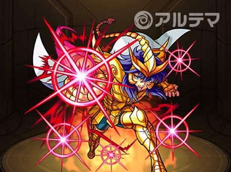 蠍座の黄金聖闘士 ミロ