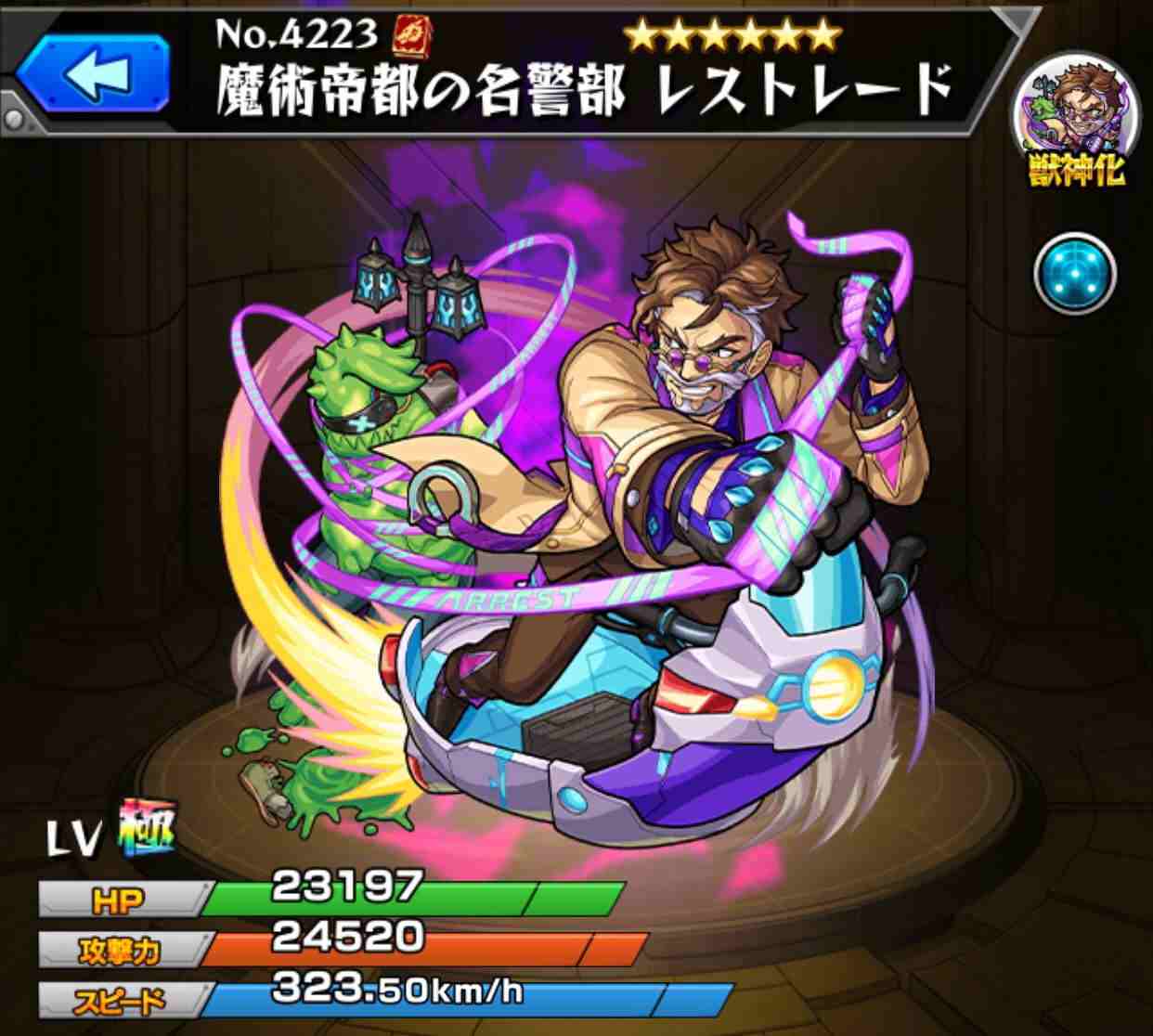 専用ページ／6月17日まで Amazon.co.jp: 旭産業 ゲージボタルEX AGE-600 + C-452