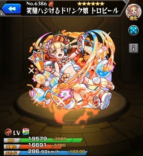 こ タイヤチェーン 非金属 トヨタ ランドクルーザー70 AX/バン/ZX