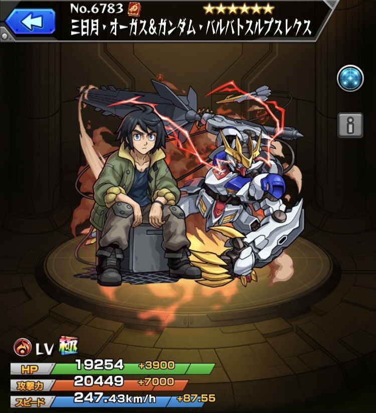 ベジトラグ L VGT-A02 4975149570980