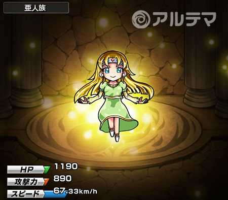 モンストみく】モンスト VISAカード 当選品 A賞 ネオ&ヤクモ