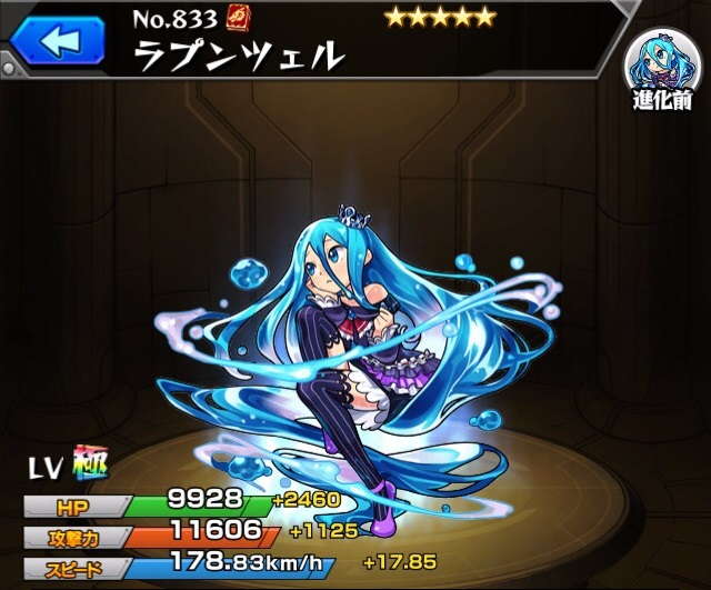 ゲスト 2タイトル Z/X -Zillions of enemy X- | 商品一覧 | TCG / サプライ | 株式