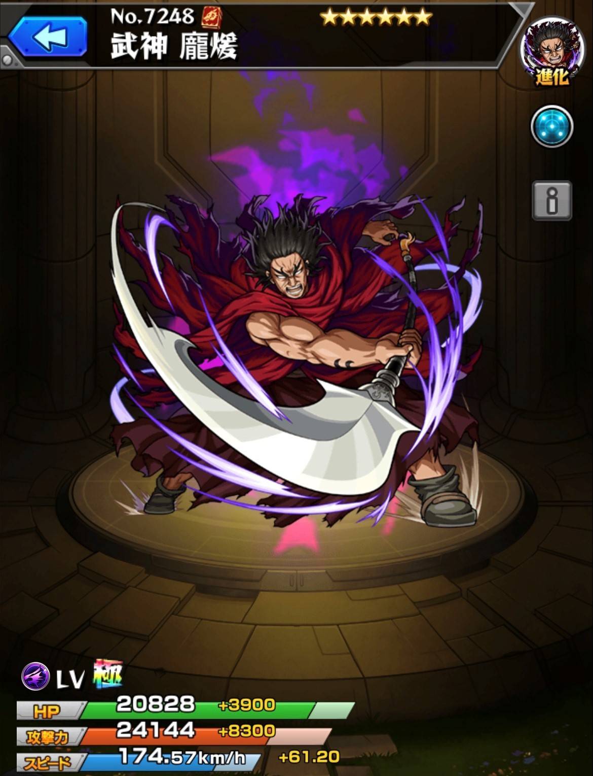 とーにーページ adidas(アディダス) / ZX TORSION/ゼットエックス トルション