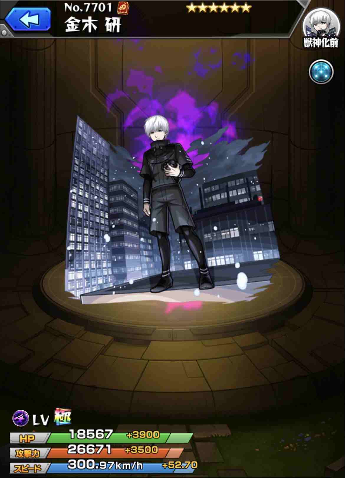 ゲーム Pyramid Escape (ZX Spectrum 48K/128K) by IrataHack