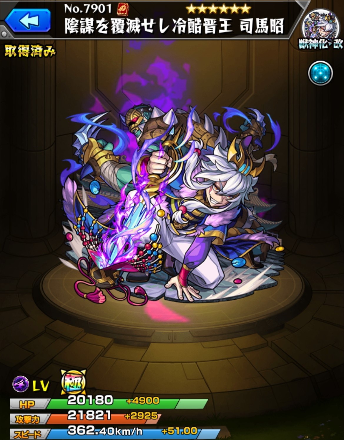 H様 ZX｜テルワールド（NTT中古ビジネスフォン販売店）