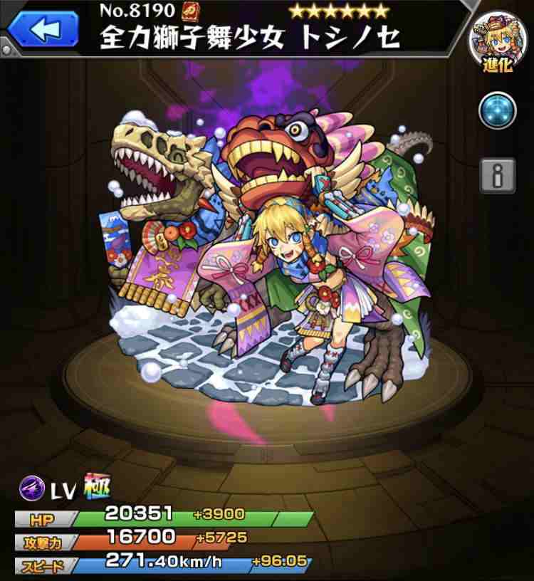 なし様 国内優良メーカー ラジエーター トヨタ クルーガー MHU28W 3MZFE