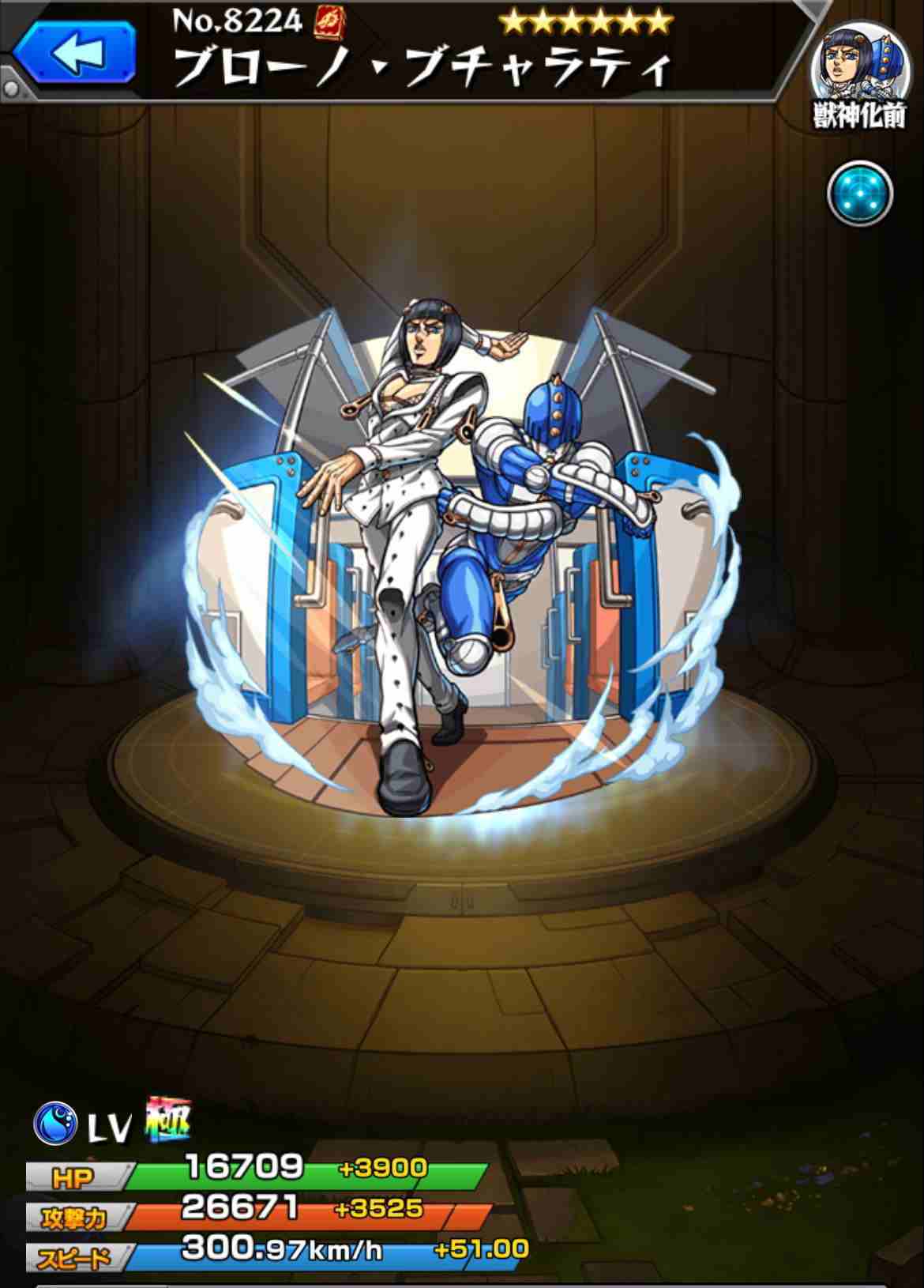 モンスト】ブチャラティの最新評価と適正クエスト|ジョジョコラボ第3弾