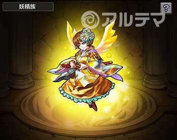 モンスト 光ムラサメの最新評価 運極の使い道と適正クエスト アルテマ