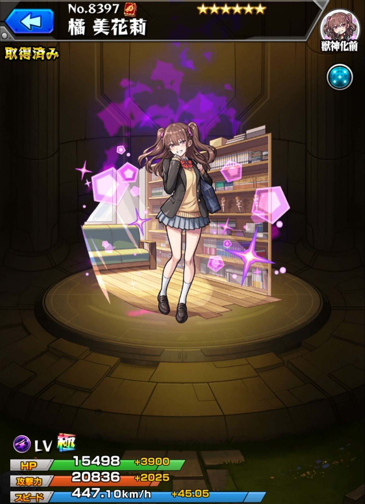 モンスト】美花莉/ミリエラの最新評価と適正クエスト|2.5次元の モンスト】美花莉/ミリエラの最新評価と適正クエスト|2.5次元の