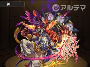 ワールド(獣神化)