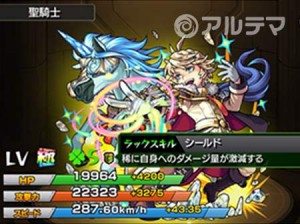 ダイヤモンド