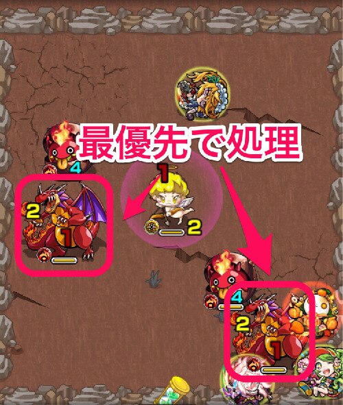 モンスト 春風の広場 5 火 の攻略と適正キャラ 閃きの遊技場 アルテマ