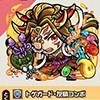 イザナミ