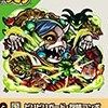 クシナダ