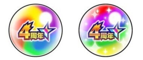 モンストクイズ！何問解ける？