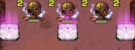 モンストクイズ！何問解ける？