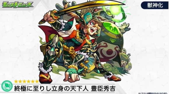 速報まとめと最新情報｜3/6更新